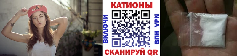 Продажа наркотиков Острогожск Alpha PVP  МЕФ  ГАШ 