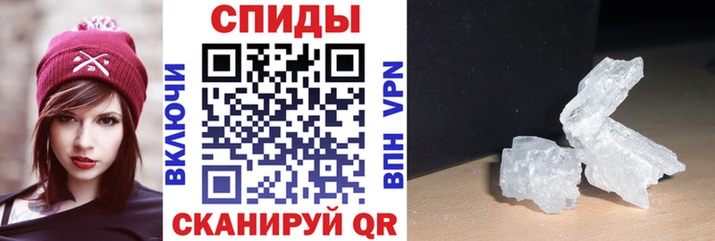 mega как зайти  Острогожск  АМФЕТАМИН Premium 