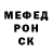 Кетамин VHQ luisangel mm