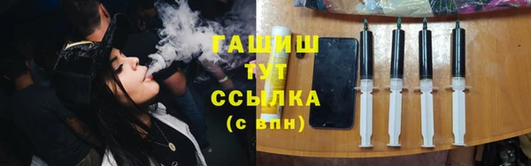мяу мяу мука Бородино
