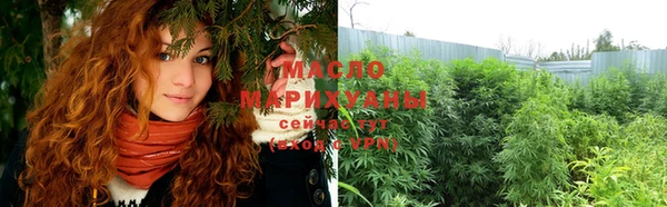 мяу мяу мука Бородино