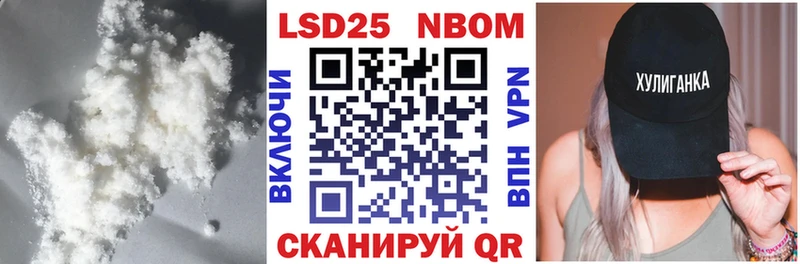 LSD-25 экстази кислота  Острогожск 