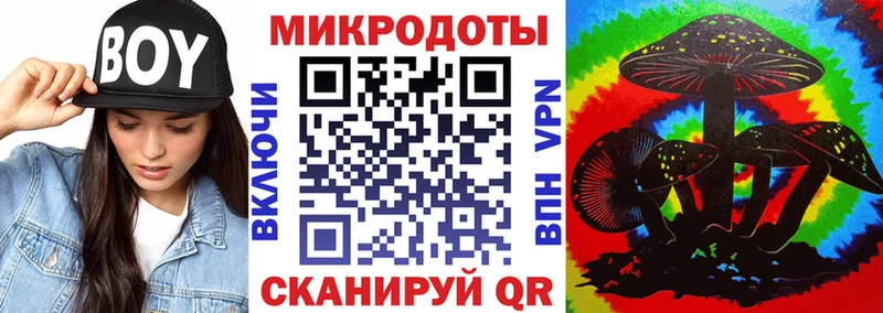 Галлюциногенные грибы GOLDEN TEACHER  Острогожск 